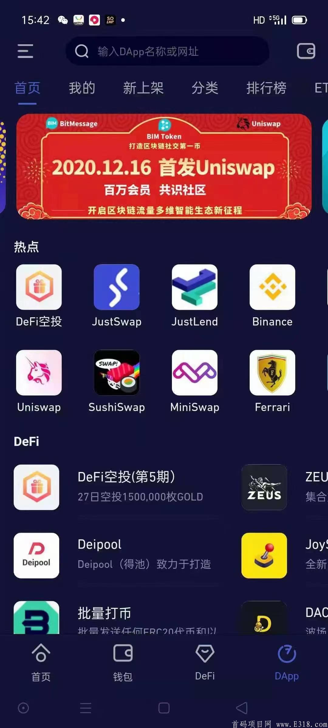 微信图片_20201215203510.jpg