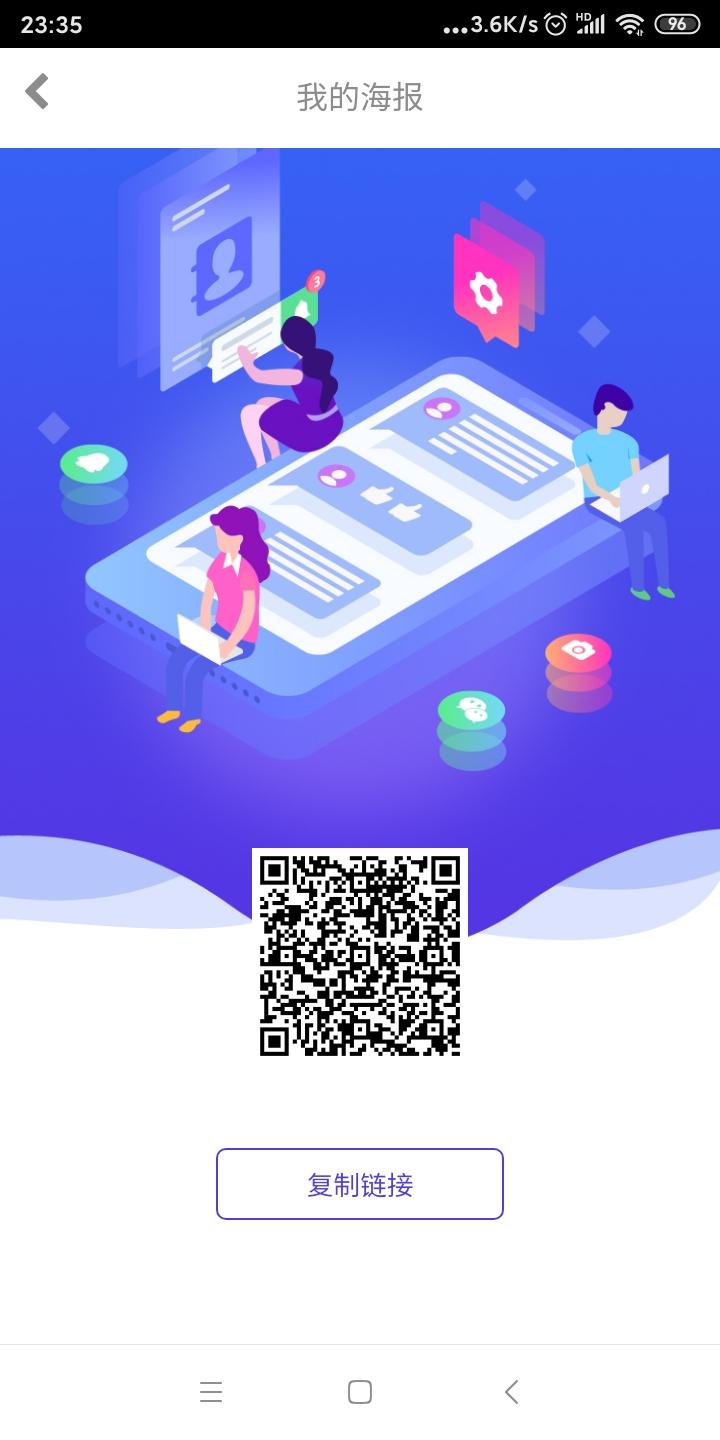 AIEBBC首码人工智能。黑马