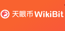 WikiBit：登记ETH以太坊钱包地址，空投100币，邀好友得更多，0撸大毛！