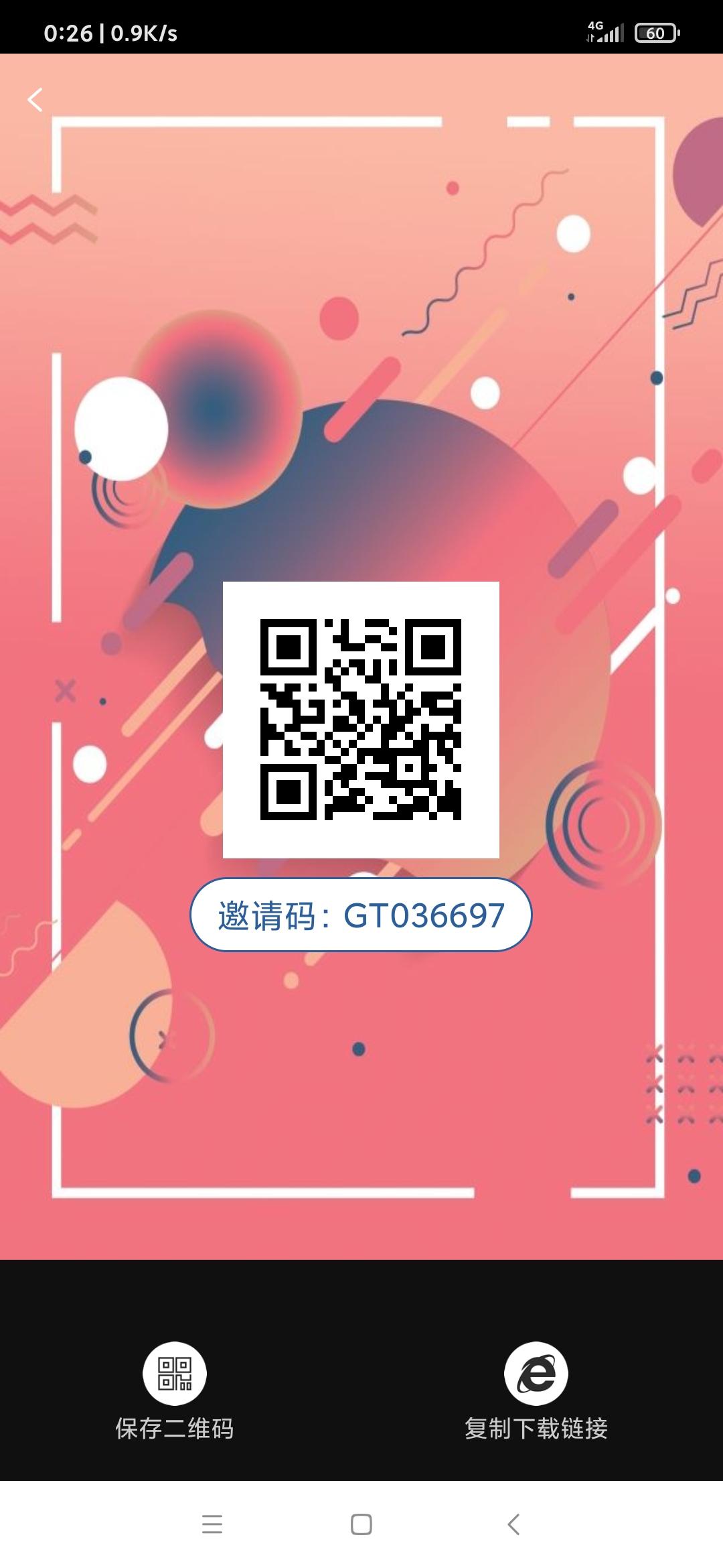 视界首码上线【9.9购全球免费影视卡+挖kuang模式】二二复制全网公排