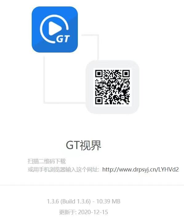 视界首码上线【9.9购全球免费影视卡+挖kuang模式】二二复制全网公排