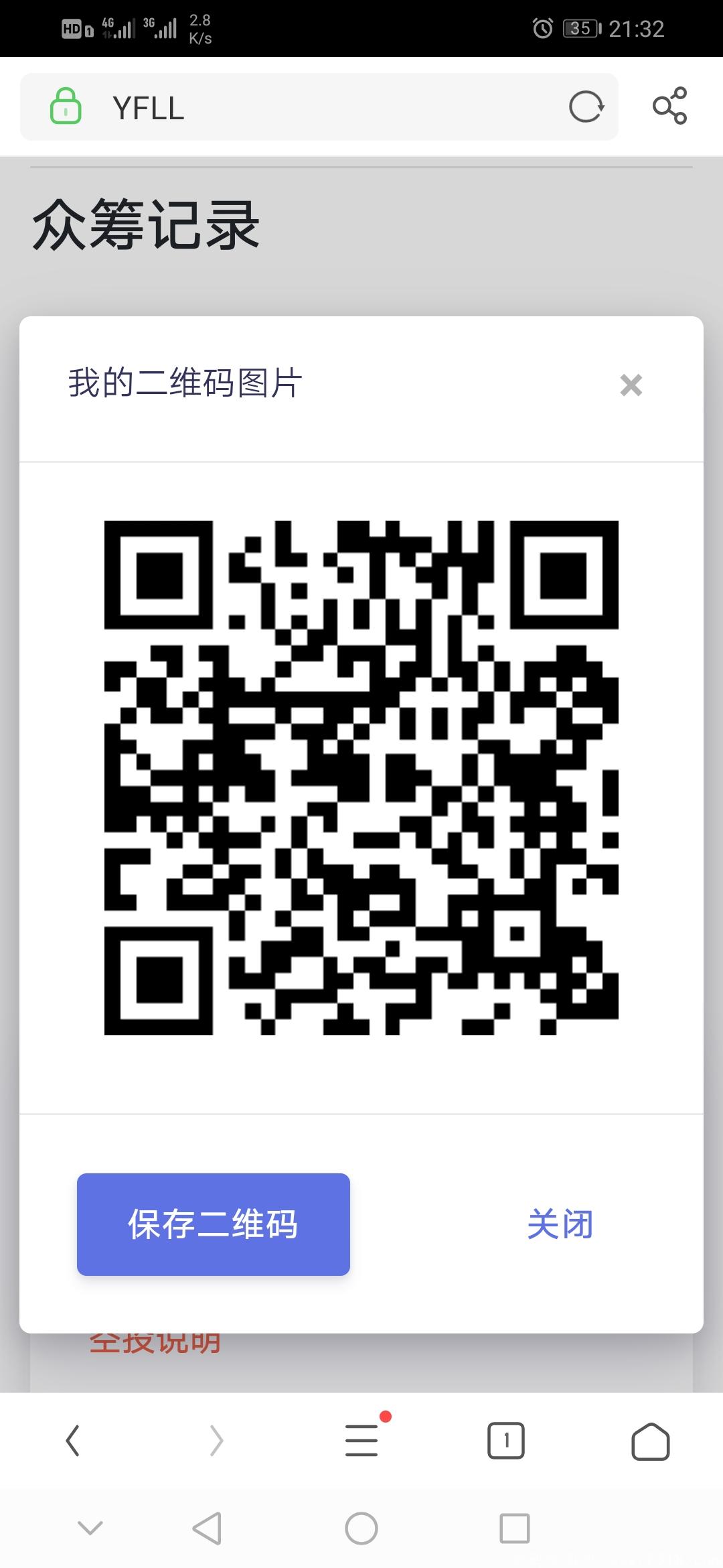 大姨父家族空投，价值几千，别错过，填写以太坊地址即可，千万别众筹