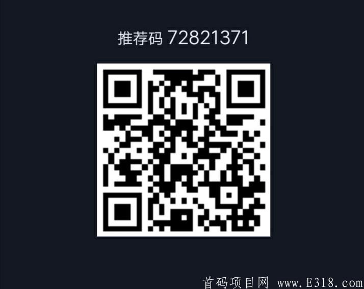 最新王者荣耀和平精英吃鸡 刀塔2，LOL cogo代打交易电竞直播平台，注册领50币！