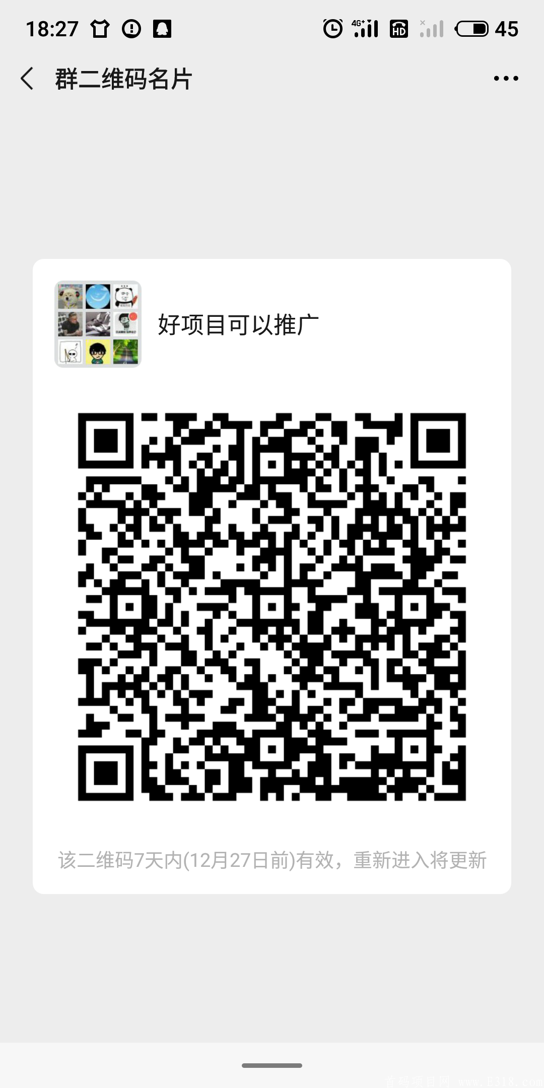 S01220-18274057.png