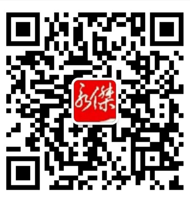 Screenshot_20201221_160408.jpg