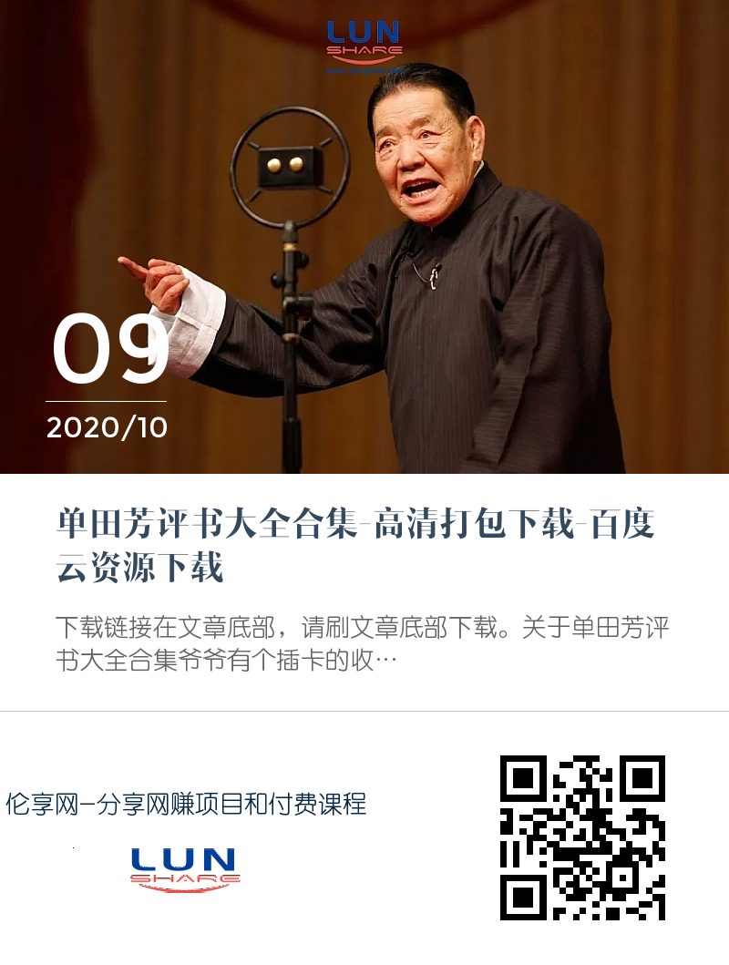 微信图片_20201218115109.png