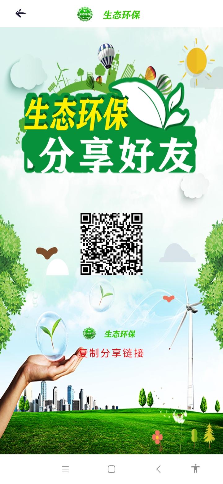 oce首码，交易无限制，10%手续费