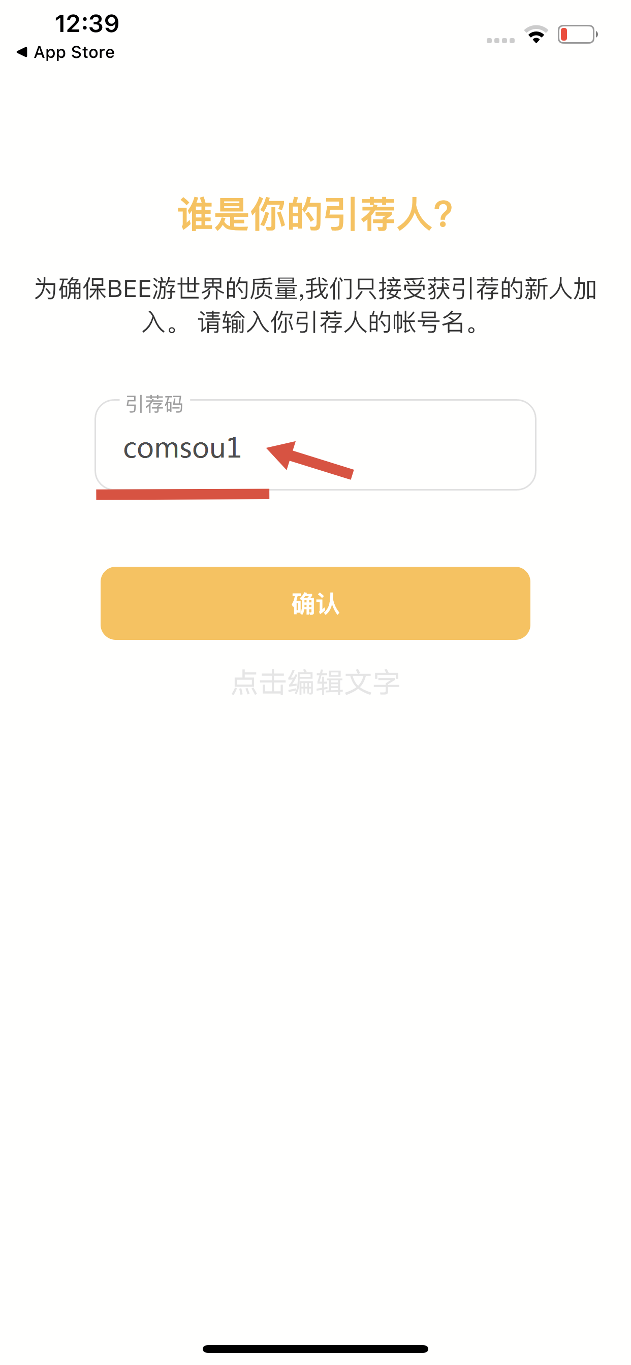 df09be54afd224a4dcb913cf1b47983.png