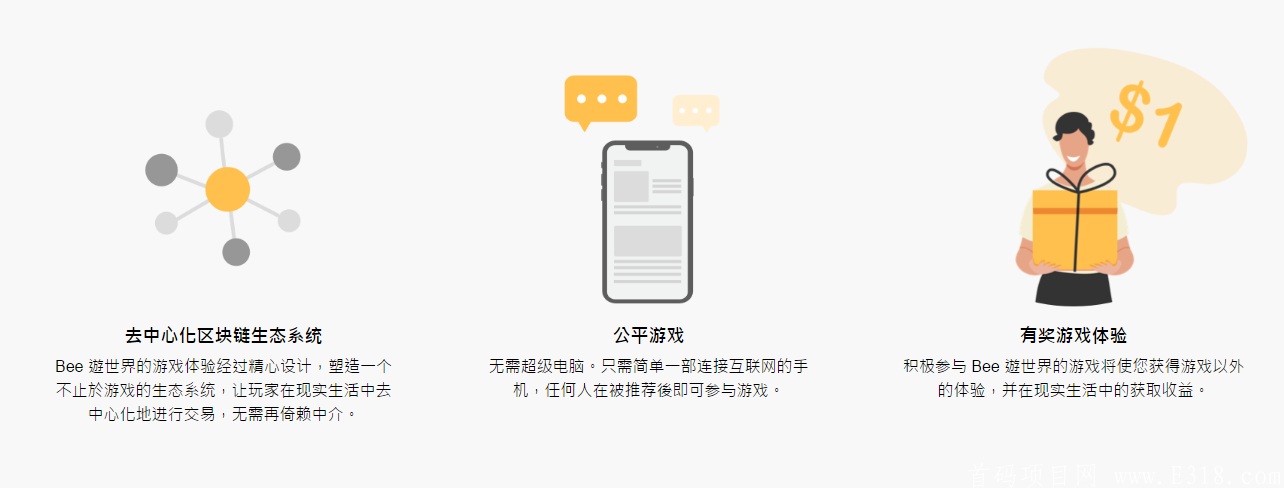 微信图片_20201223151458.png