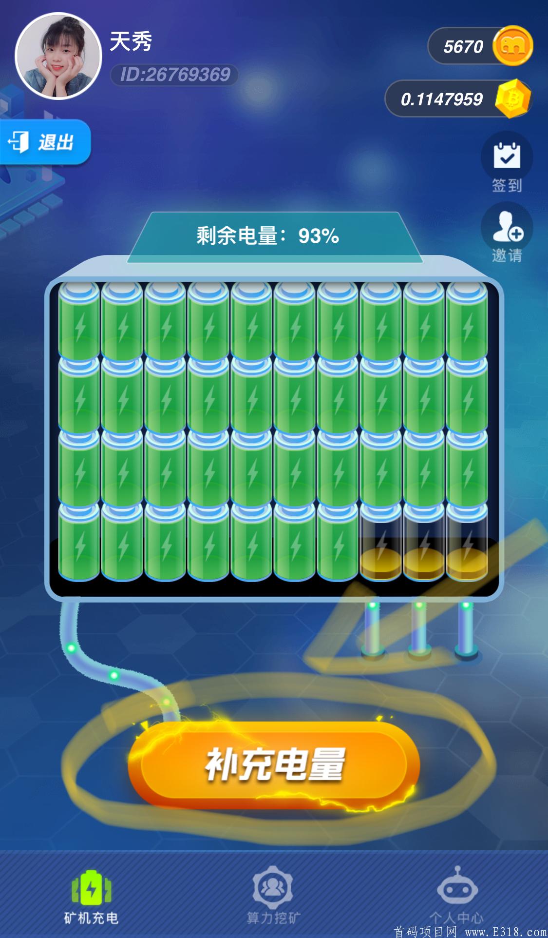 FF83B9D7-D3DB-407E-A830-7C25F24F9E79.jpeg