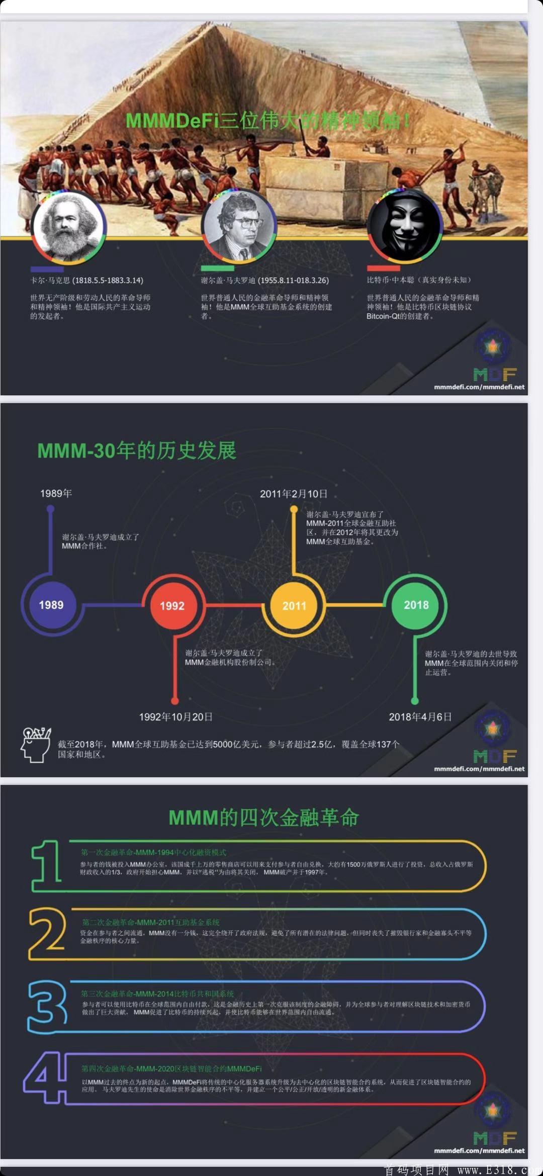 微信图片_20201223231405.jpg