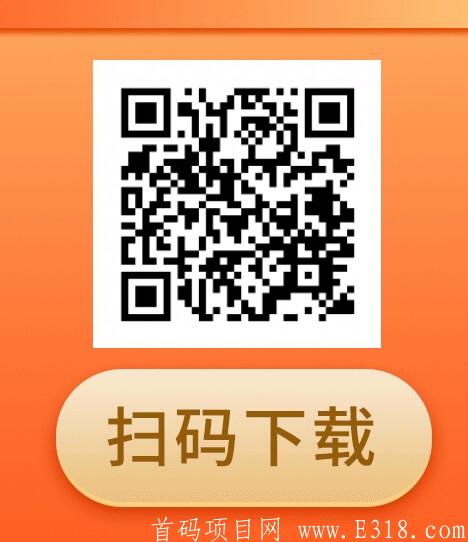 快游  手机免费挖，注册送8000枚币  开盘1.5