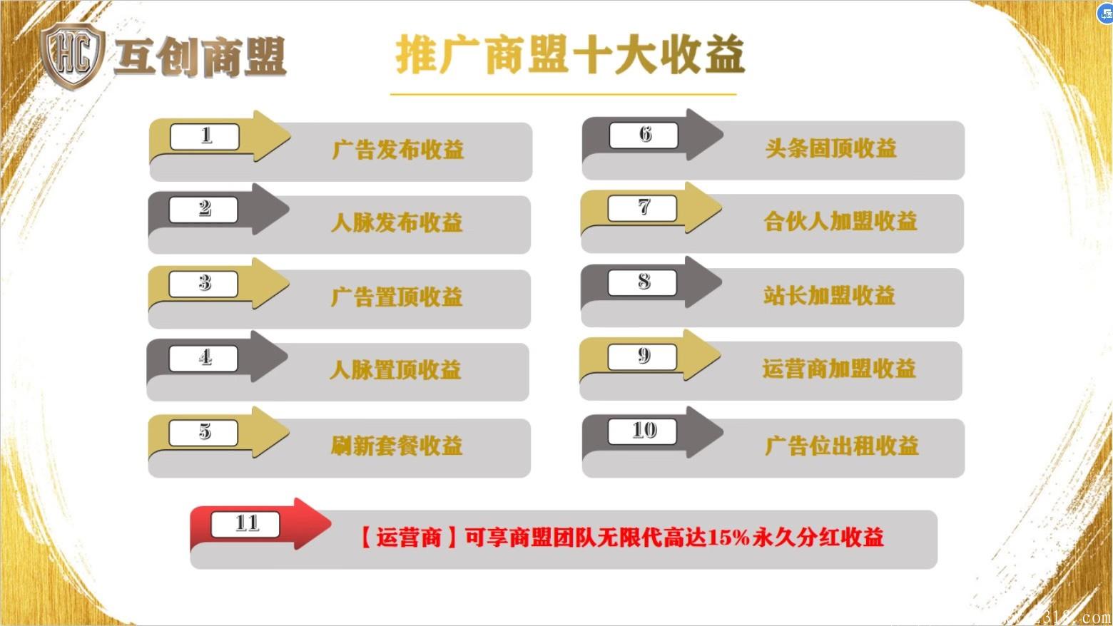 微信图片_20201224144547.jpg