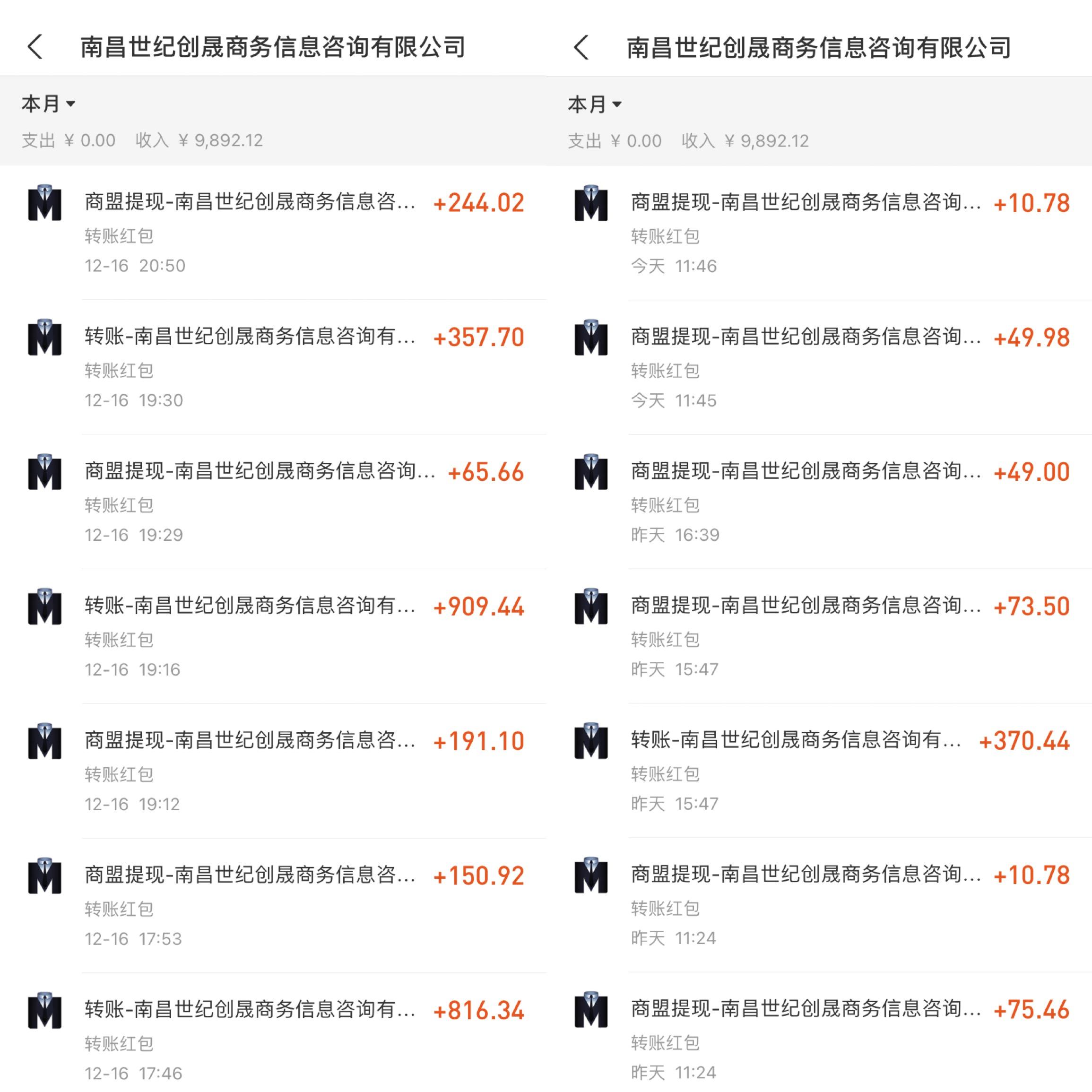 微信图片_20201224145107.jpg