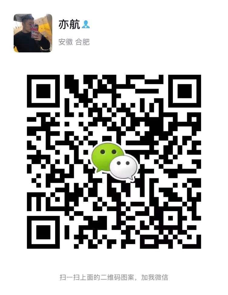 微信图片_20201225110108.jpg