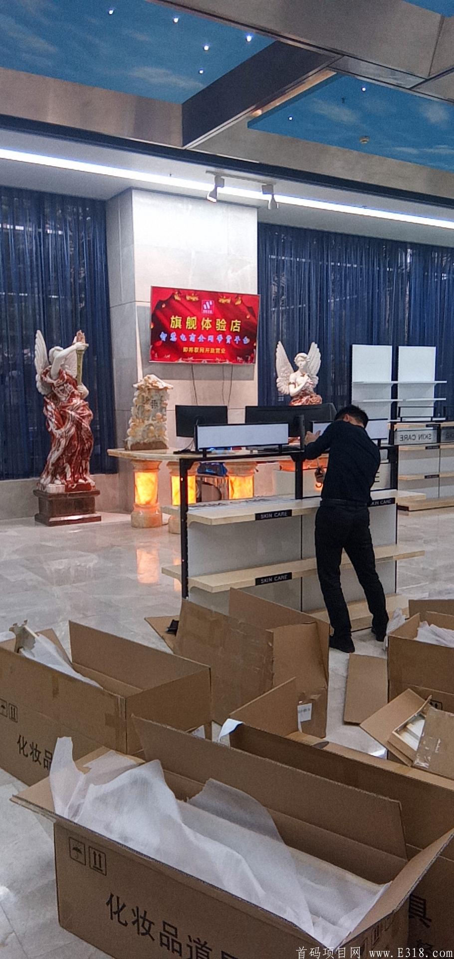 符号优品火热对接团队长中