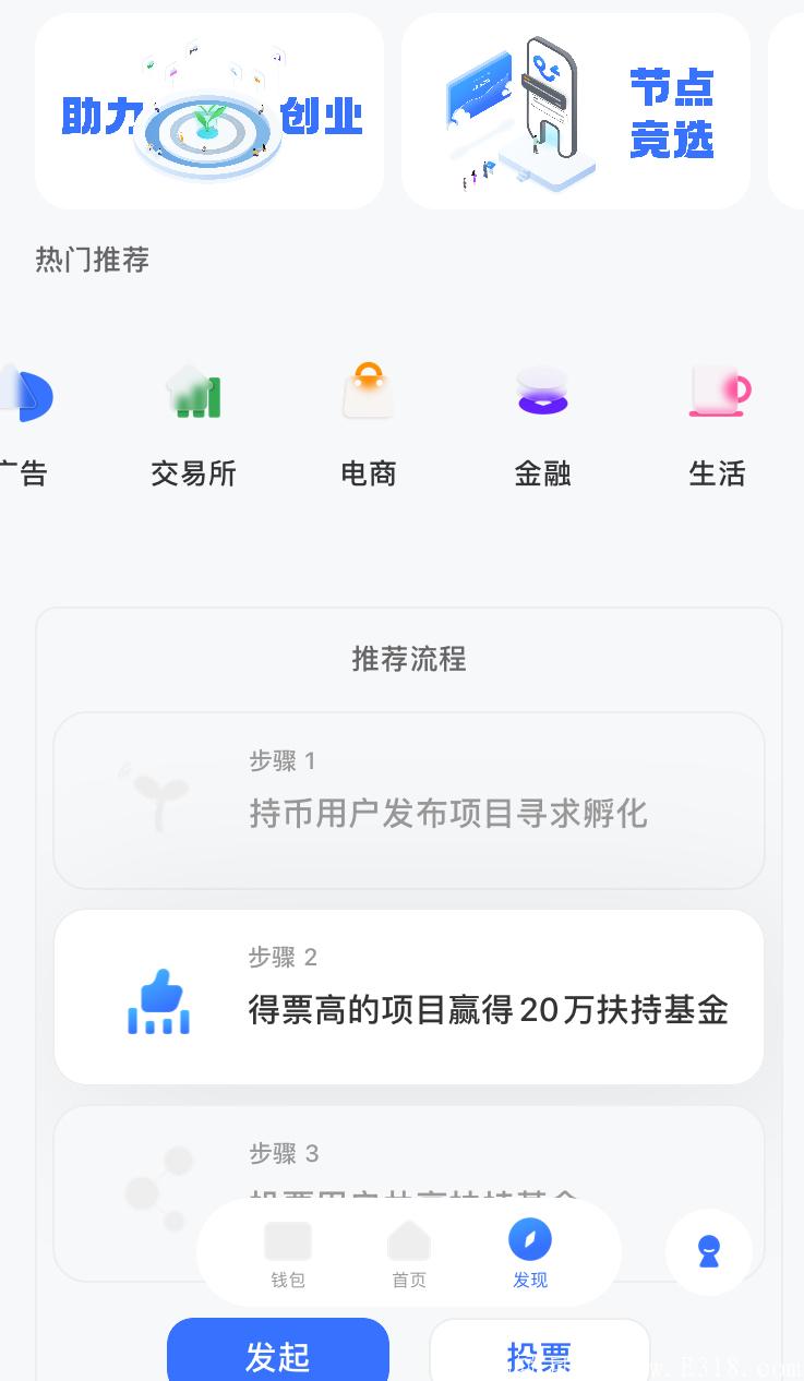 必须重视的最新零撸空投LKK币，空投币后期质押挖更多币