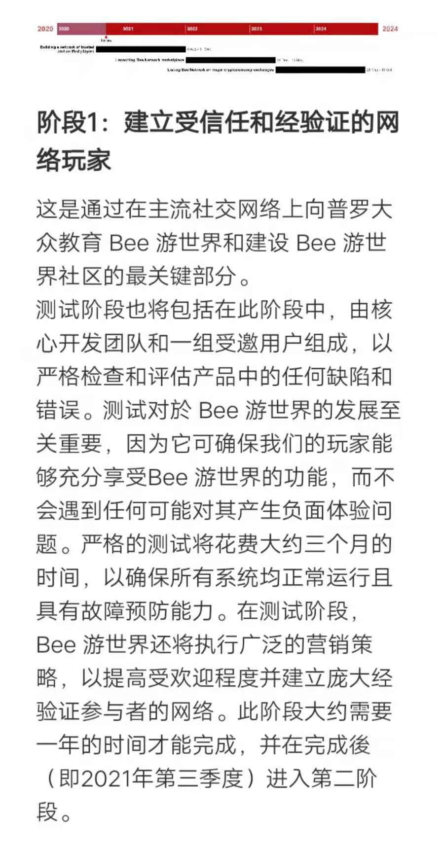 微信图片_20201229131144.jpg