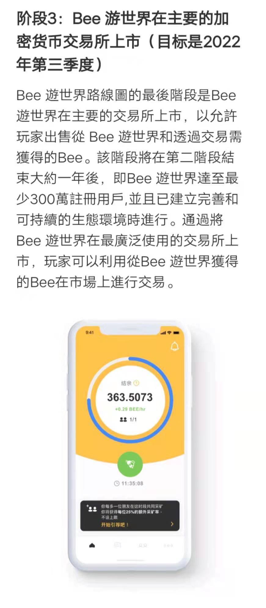 微信图片_20201229131154.jpg