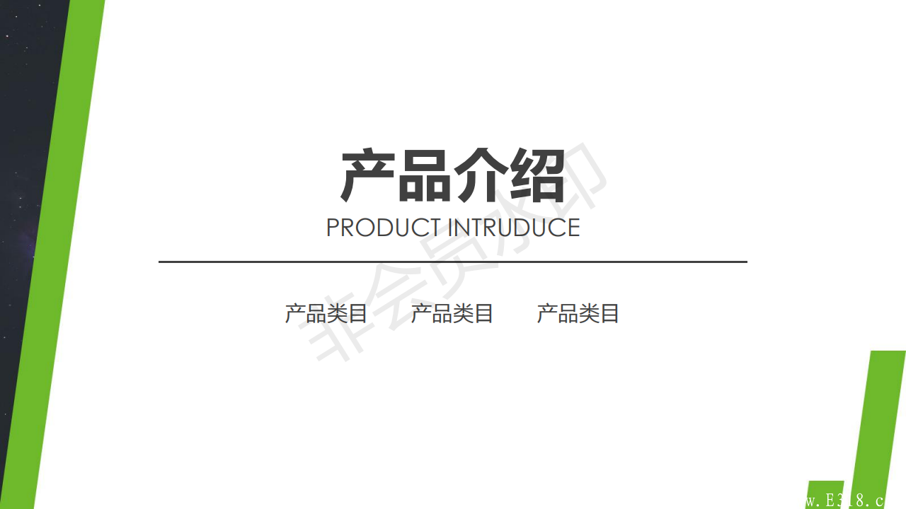 健康联盟新零售靠谱吗？健康联盟新零售怎么样呢？