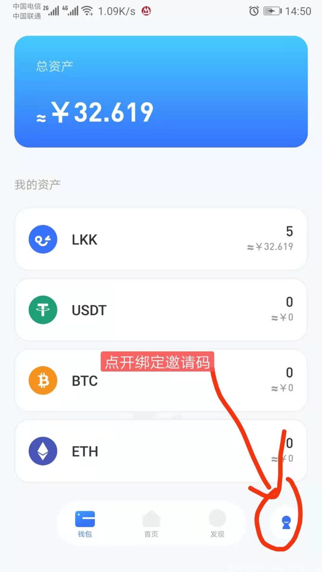 微信图片_20201230145157.jpg