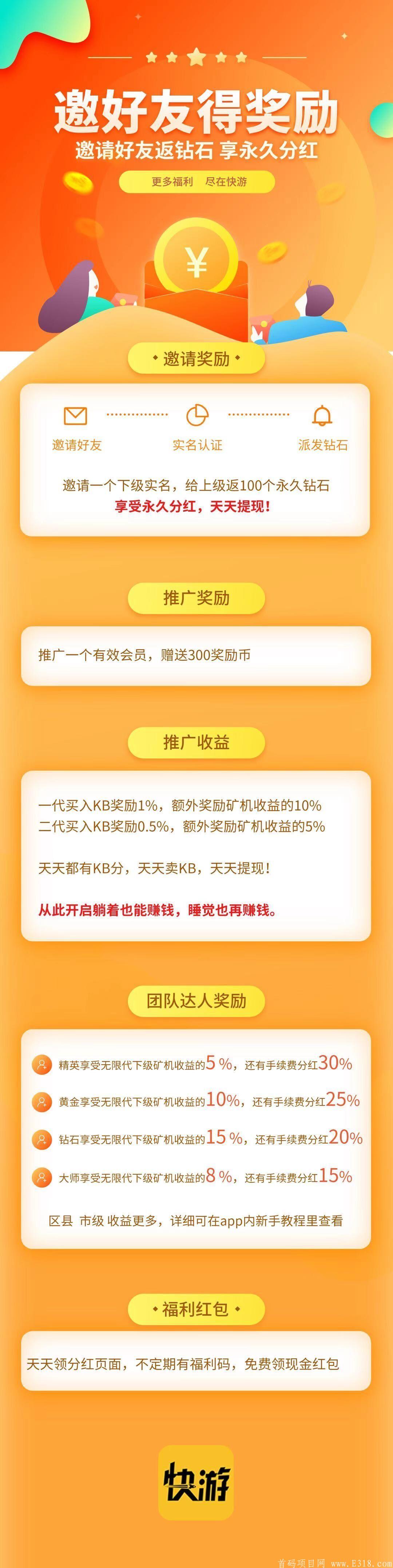 mmexport1609322080720.jpg