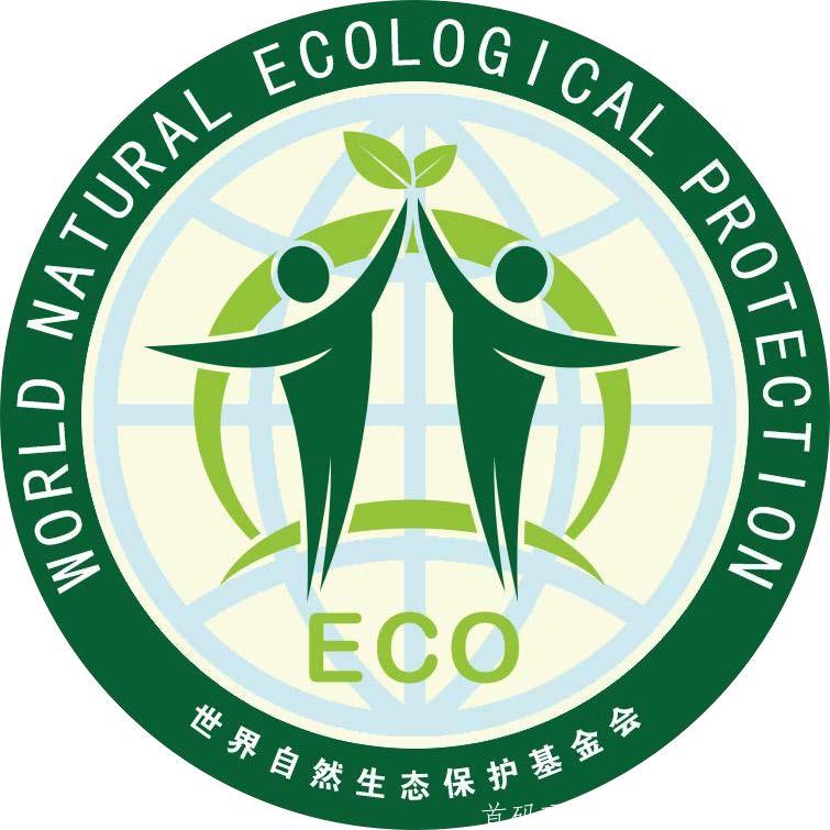 「ECO生态币」- 注册上星统统扶持