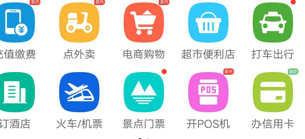 首码:超级算力2.0来临全网独立模式