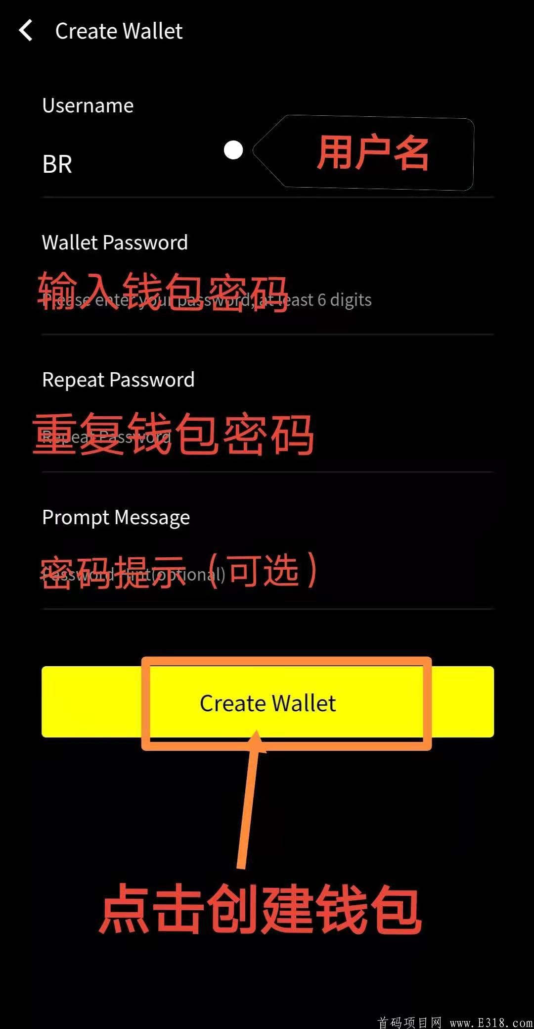 3hwe.jpg BoHr波尔公链 Pi 免费挖kuang 2021刚上线项目