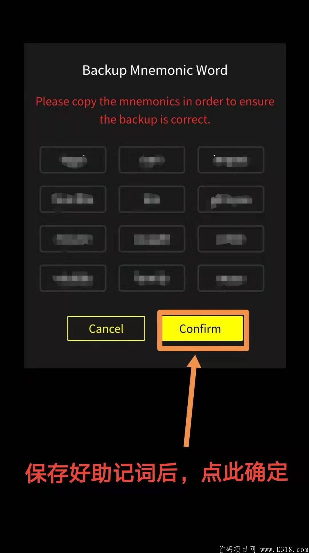 vh4b.jpg BoHr波尔公链 Pi 免费挖kuang 2021刚上线项目