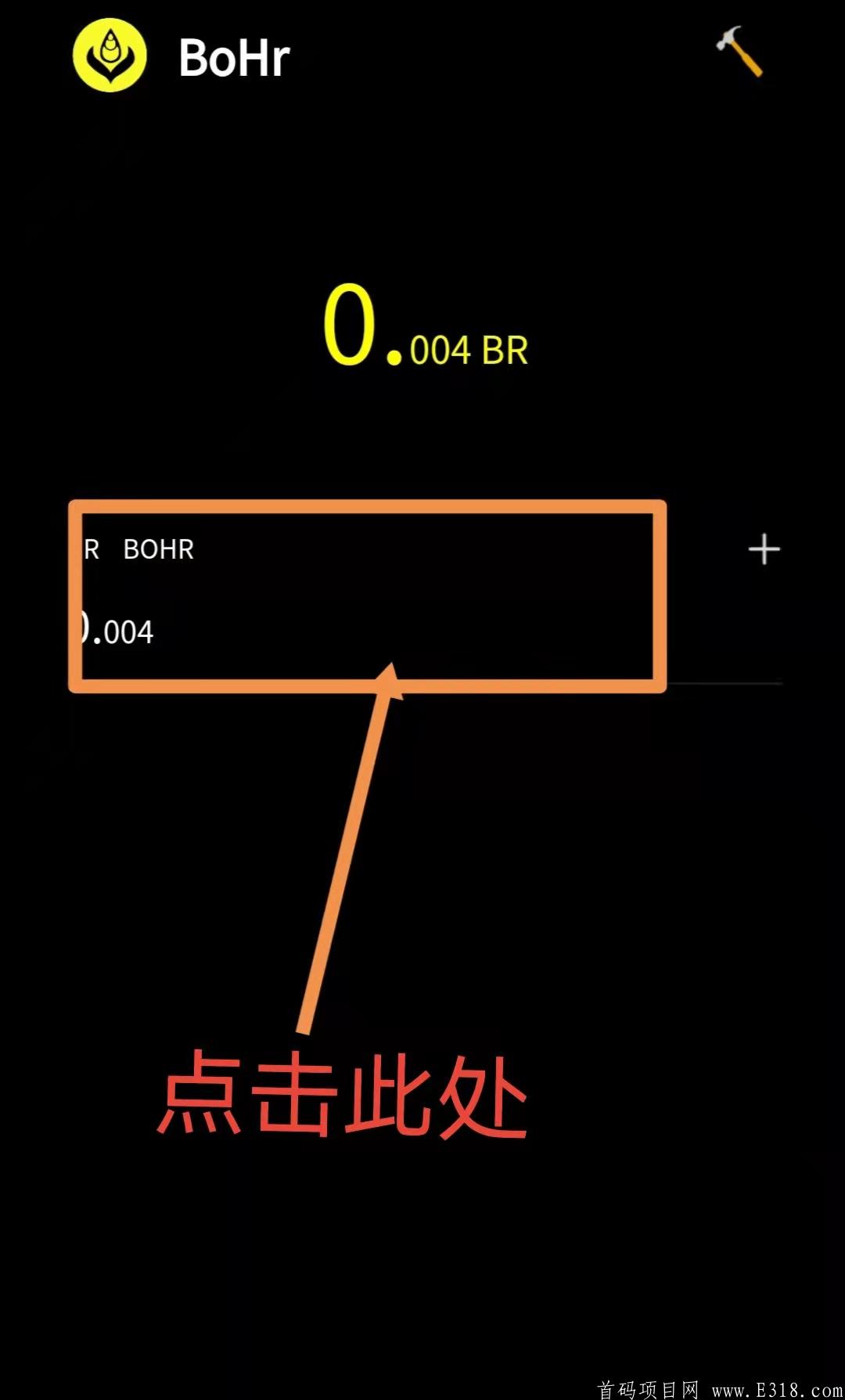 5m4u.jpg BoHr波尔公链 Pi 免费挖kuang 2021刚上线项目