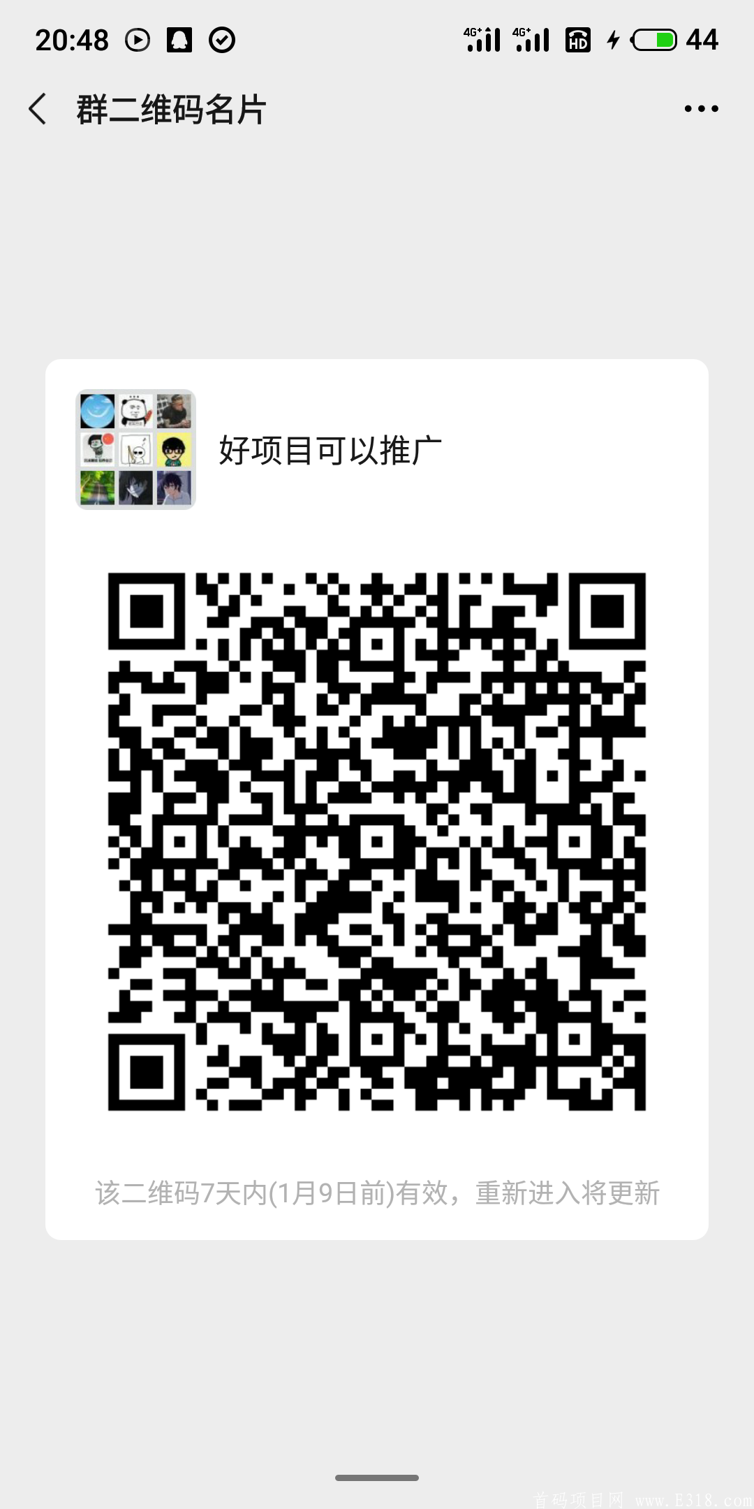 S10102-20480712.png S10102-20480712.png