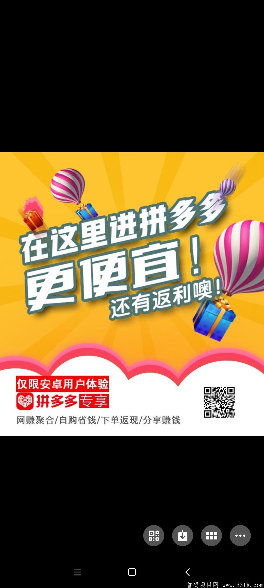 Screenshot_2021-01-03-19-28-20-443_com.tencent.mm.jpg