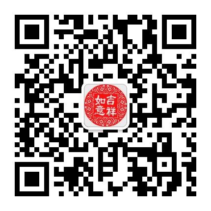 首码实体落地项目正式开始招募团队长