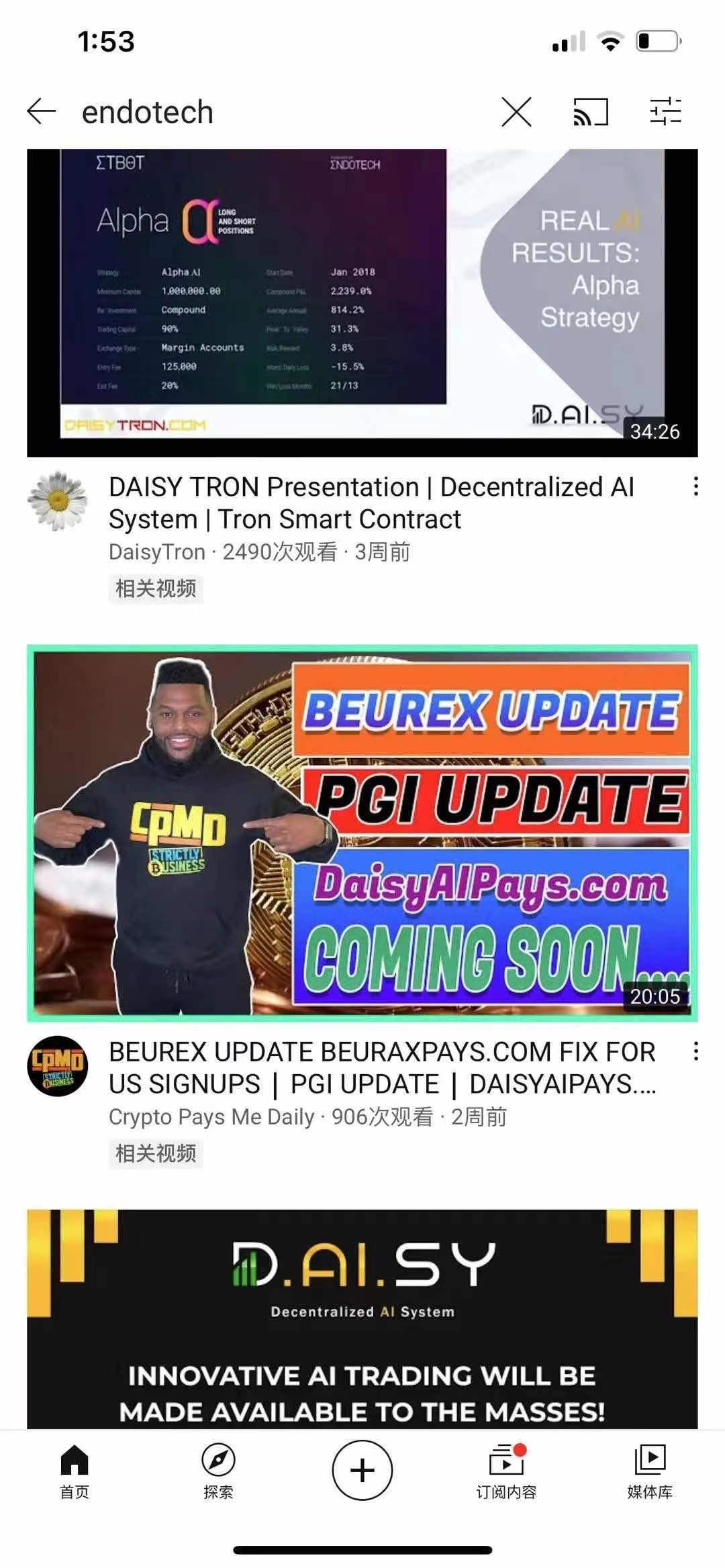 D. ai. sy智能**，即将上线，对接第一批市场领导人！