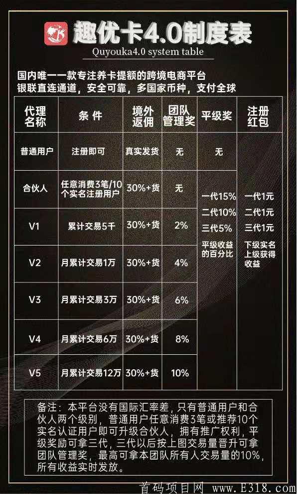 微信图片_20190312155911.jpg