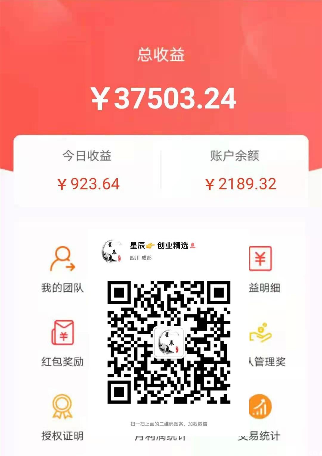 微信图片_20210104205049.jpg