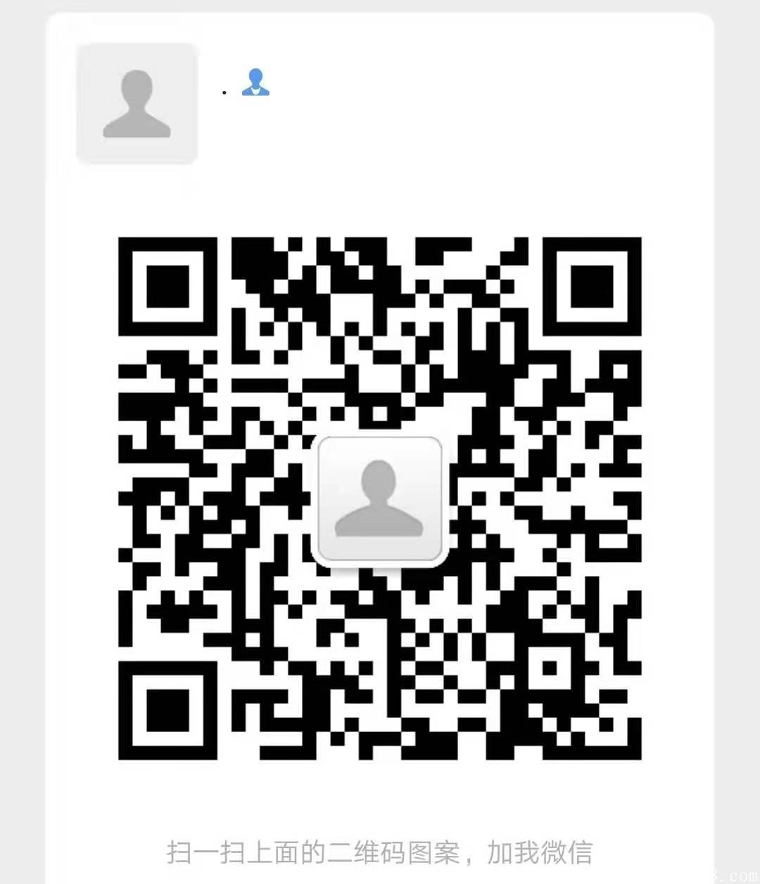 mmexport1609940237787.jpg