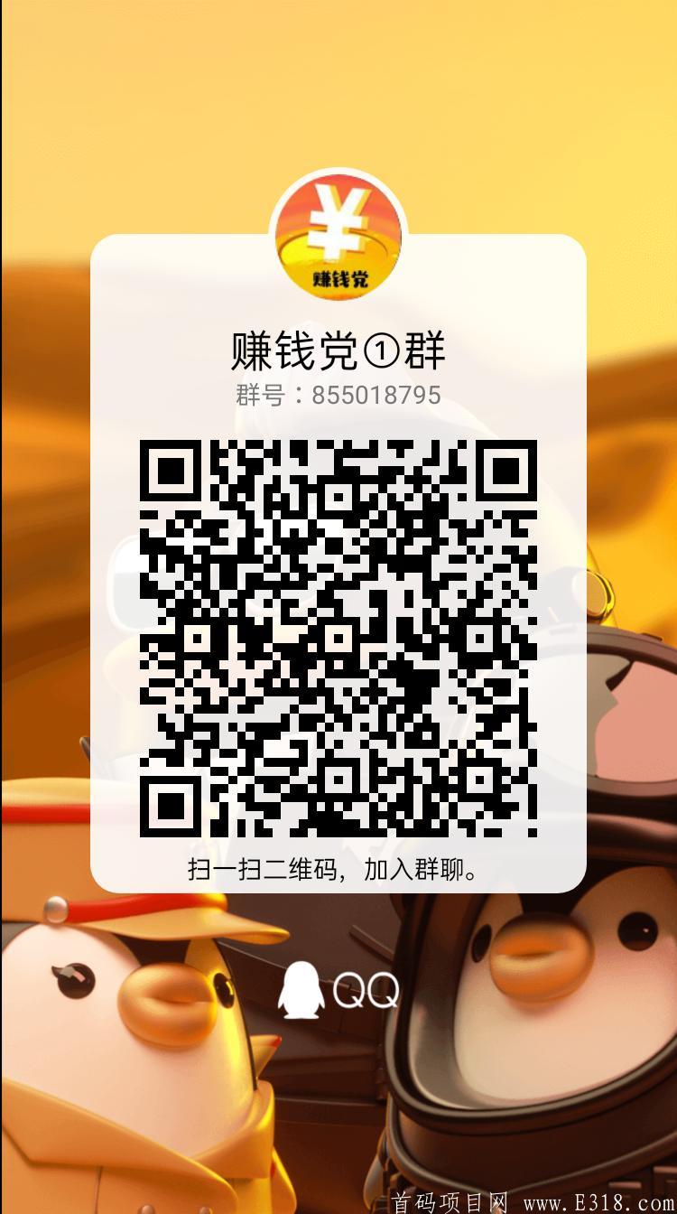 qrcode_1609985206451.jpg