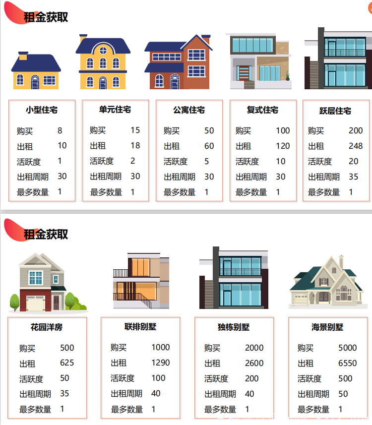微信图片_20210107164510.png