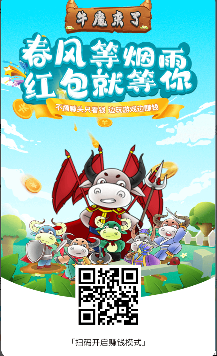 Screenshot_20210107_201611_com.xiayin.dogch.niumo.png Screenshot_20210107_201611_com.xiayin.dogch.niumo.png