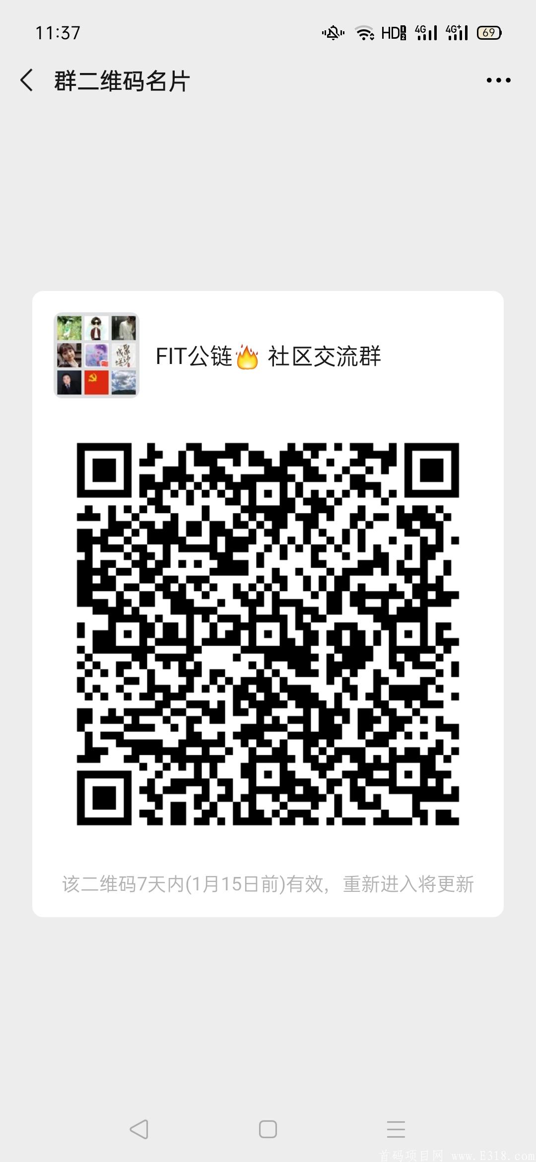 0撸大羊毛FIT，FIT可以直接兑换FIL