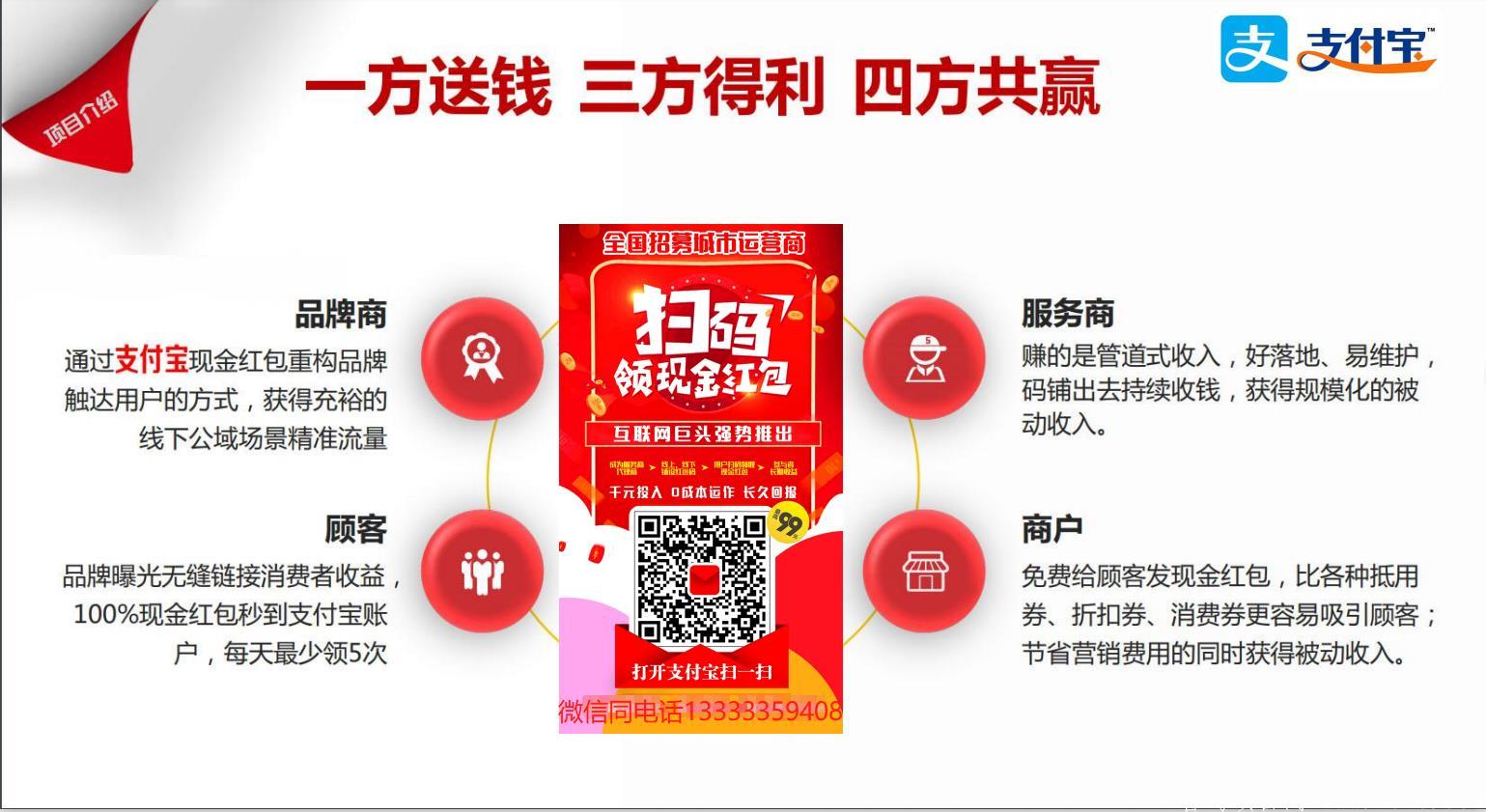 微信图片编辑_20210109211815.jpg