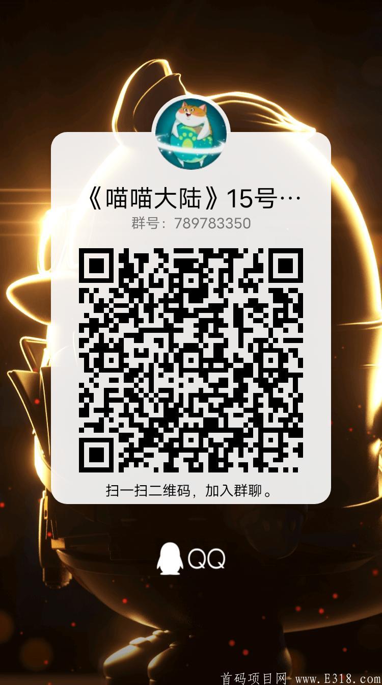 qrcode_1610252619034.jpg