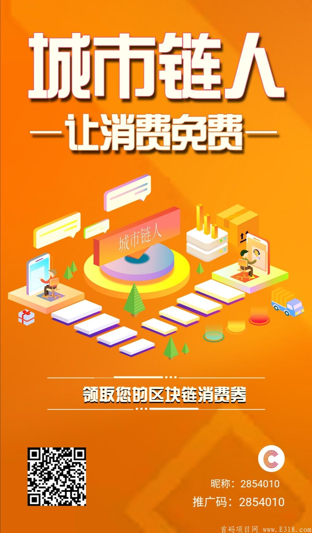 Screenshot_20210111_064008.jpg Screenshot_20210111_064008.jpg