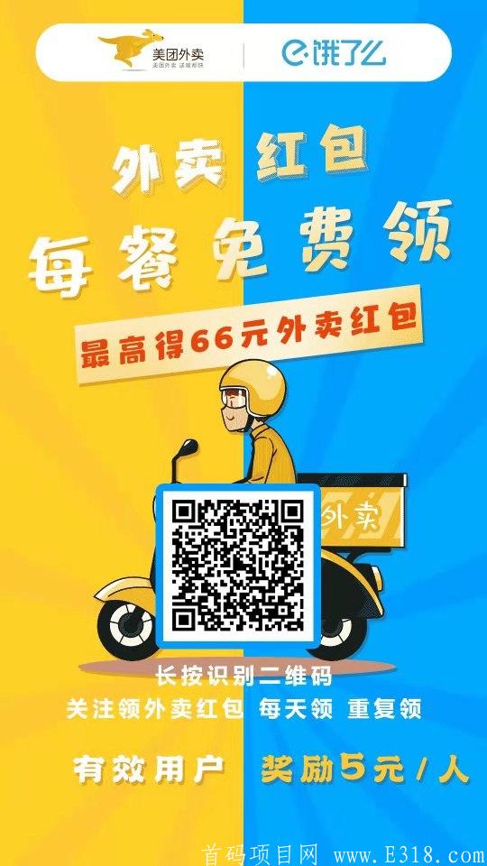 微信图片_20210111183112.jpg
