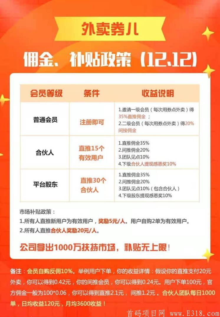 微信图片_20210111171634.jpg