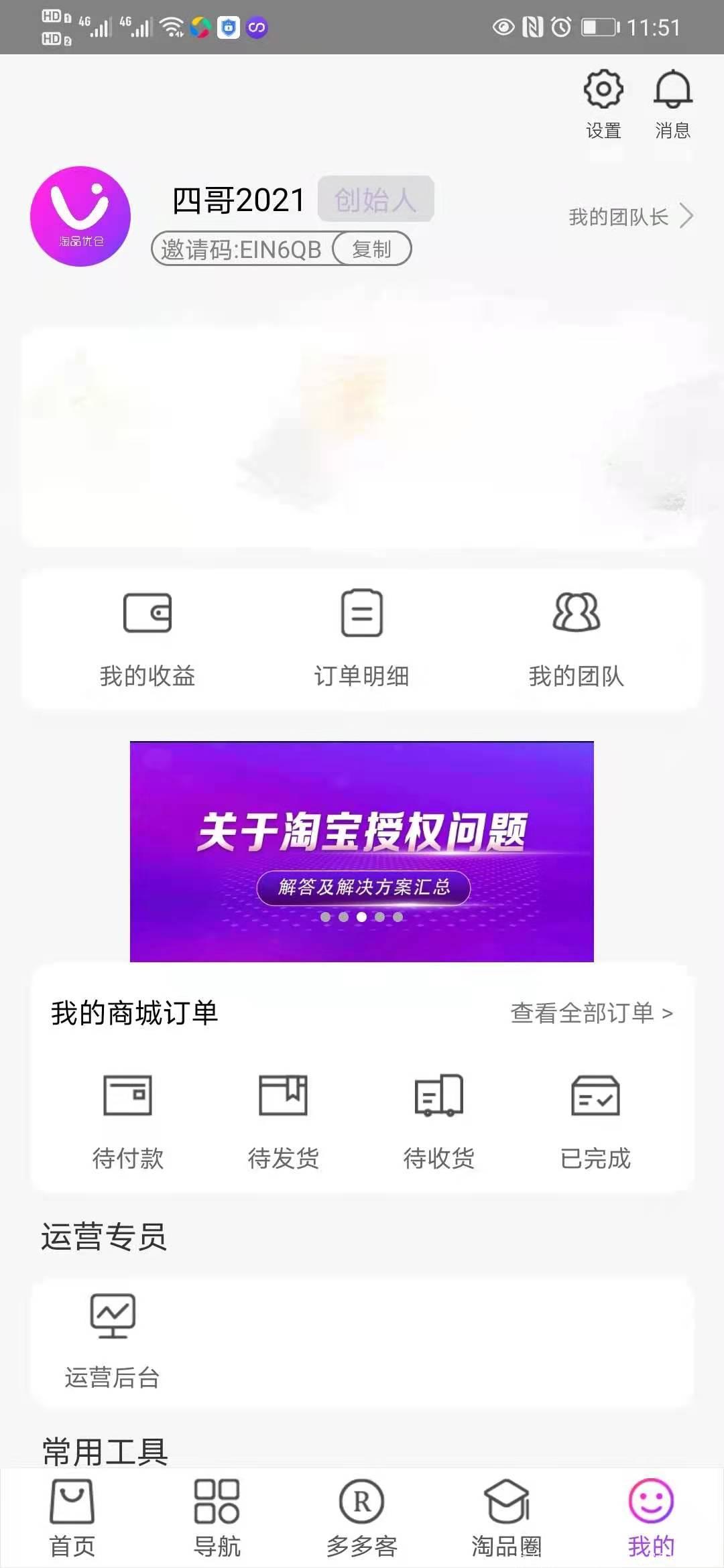 微信图片_20210111232832.jpg 微信图片_20210111232832.jpg
