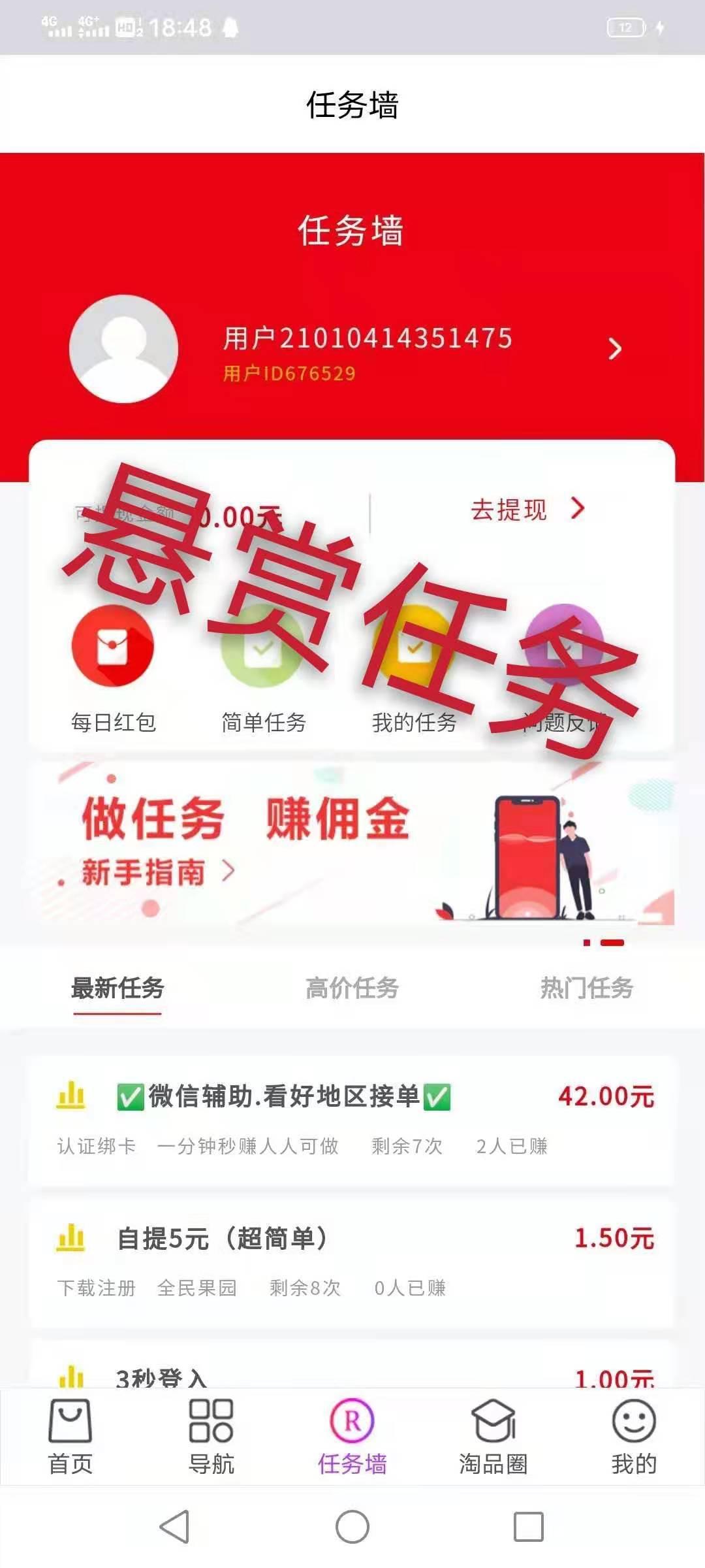 微信图片_20210111232728.jpg 微信图片_20210111232728.jpg
