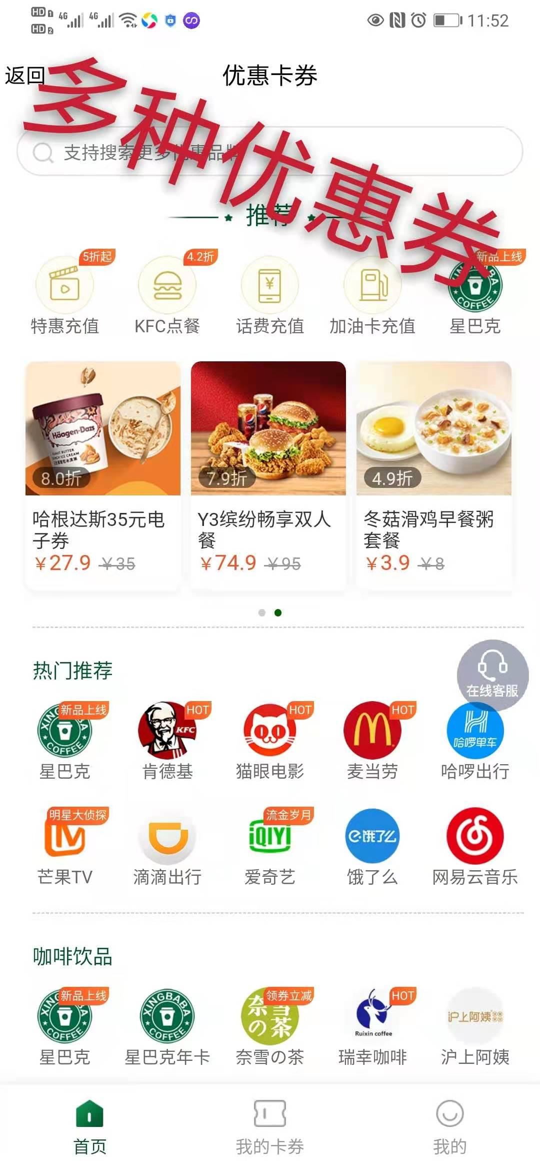 微信图片_20210111232750.jpg 微信图片_20210111232750.jpg